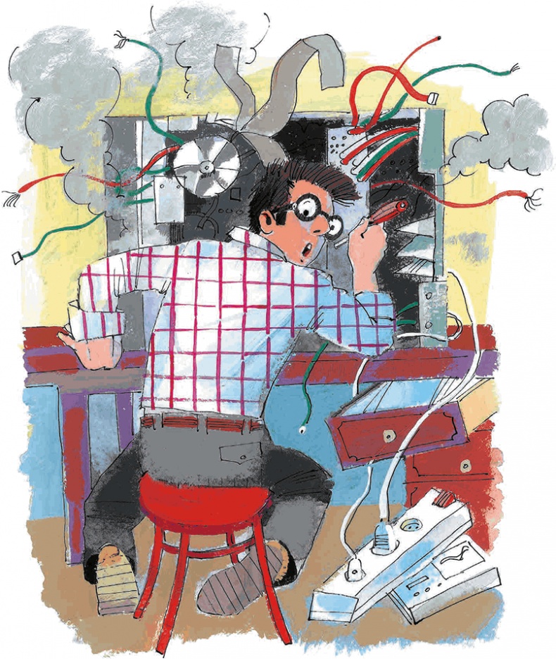 Иллюстрация к книге — Папатека [i_014.jpg]