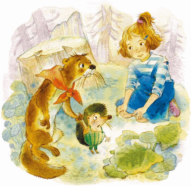 Иллюстрация к книге — Таня, Выдра и компания [i_006.jpg]