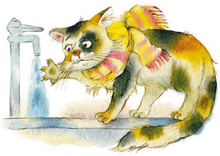 Иллюстрация к книге — Таня, Выдра и компания [i_017.jpg]