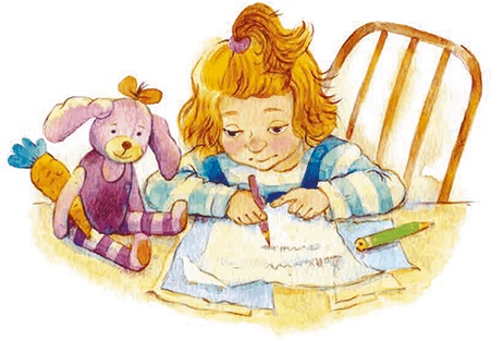 Иллюстрация к книге — Таня, Выдра и компания [i_019.jpg]