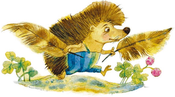 Иллюстрация к книге — Таня, Выдра и компания [i_025.jpg]