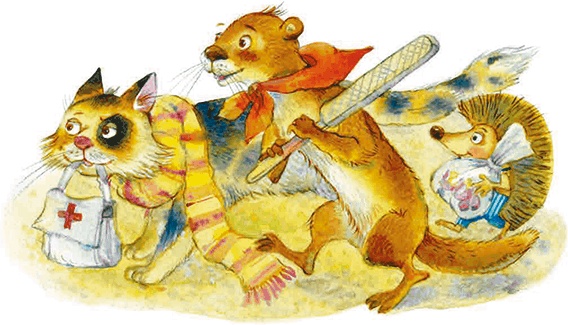 Иллюстрация к книге — Таня, Выдра и компания [i_027.jpg]