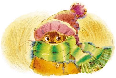 Иллюстрация к книге — Таня, Выдра и компания [i_029.jpg]