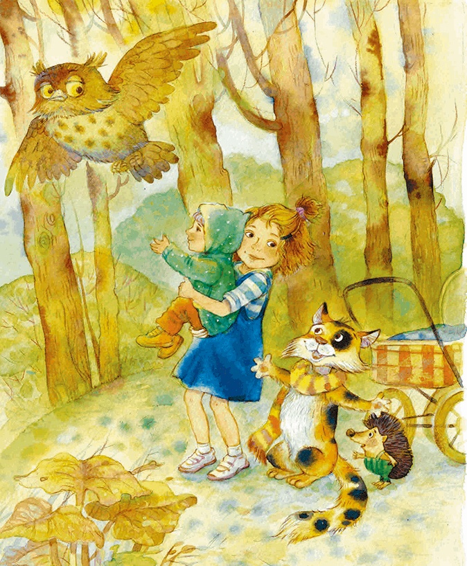 Иллюстрация к книге — Таня, Выдра и компания [i_035.jpg]