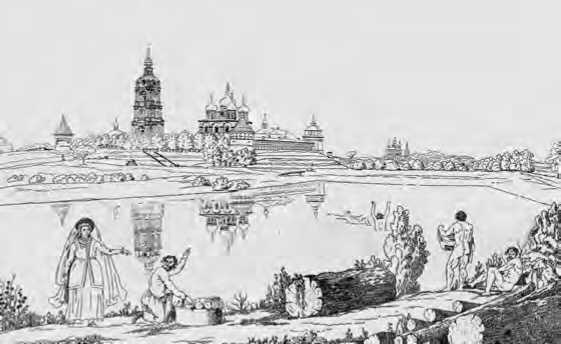 Иллюстрация к книге — Бояре Романовы и воцарение Михаила Феoдоровича [i_002.jpg]