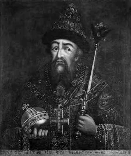 Иллюстрация к книге — Бояре Романовы и воцарение Михаила Феoдоровича [i_006.jpg]