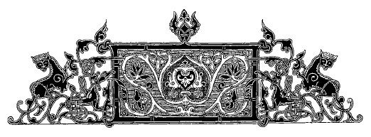 Иллюстрация к книге — Бояре Романовы и воцарение Михаила Феoдоровича [i_017.jpg]