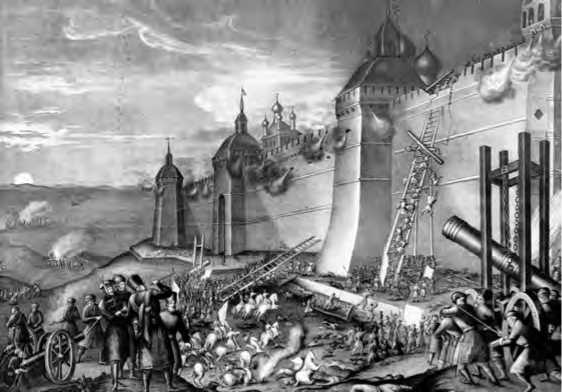 Иллюстрация к книге — Бояре Романовы и воцарение Михаила Феoдоровича [i_019.jpg]