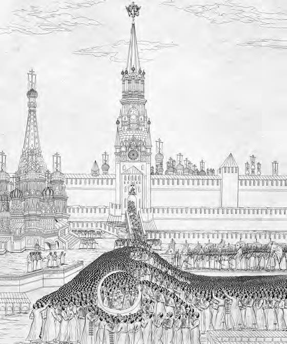 Иллюстрация к книге — Бояре Романовы и воцарение Михаила Феoдоровича [i_024.jpg]