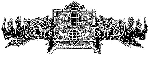 Иллюстрация к книге — Бояре Романовы и воцарение Михаила Феoдоровича [i_030.jpg]