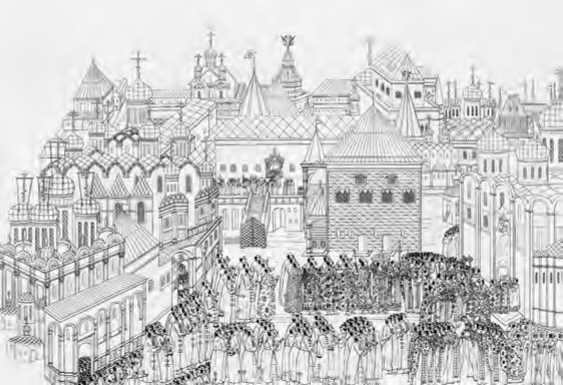 Иллюстрация к книге — Бояре Романовы и воцарение Михаила Феoдоровича [i_032.jpg]