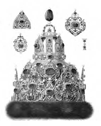 Иллюстрация к книге — Бояре Романовы и воцарение Михаила Феoдоровича [i_035.jpg]