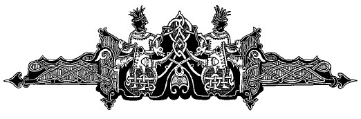 Иллюстрация к книге — Бояре Романовы и воцарение Михаила Феoдоровича [i_044.jpg]