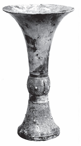 Иллюстрация к книге — Китайская империя. От Сына Неба до Мао Цзэдуна [i_002.jpg]