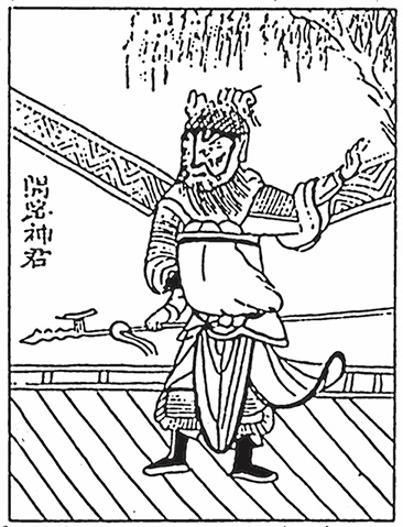 Иллюстрация к книге — Китайская империя. От Сына Неба до Мао Цзэдуна [i_005.jpg]