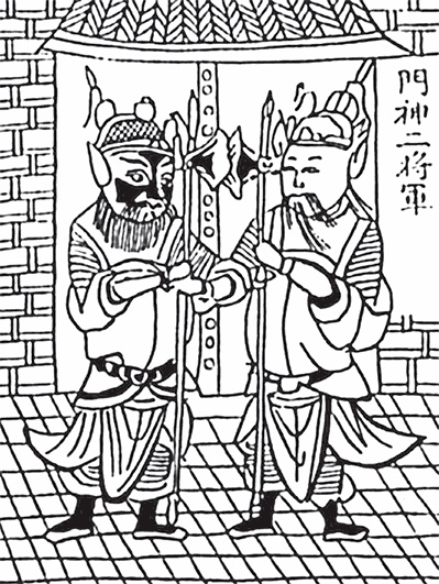 Иллюстрация к книге — Китайская империя. От Сына Неба до Мао Цзэдуна [i_010.jpg]