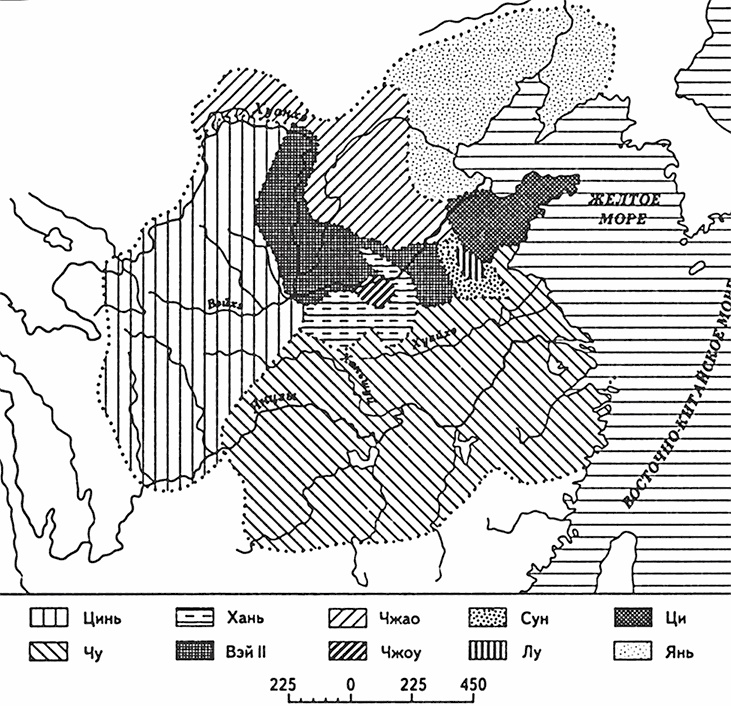 Иллюстрация к книге — Китайская империя. От Сына Неба до Мао Цзэдуна [i_029.jpg]