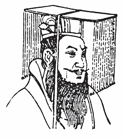 Иллюстрация к книге — Китайская империя. От Сына Неба до Мао Цзэдуна [i_037.jpg]