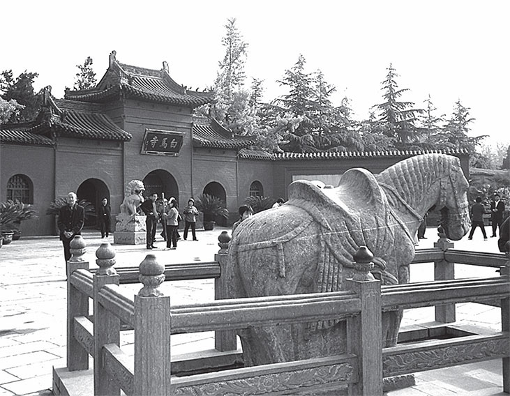 Иллюстрация к книге — Китайская империя. От Сына Неба до Мао Цзэдуна [i_042.jpg]