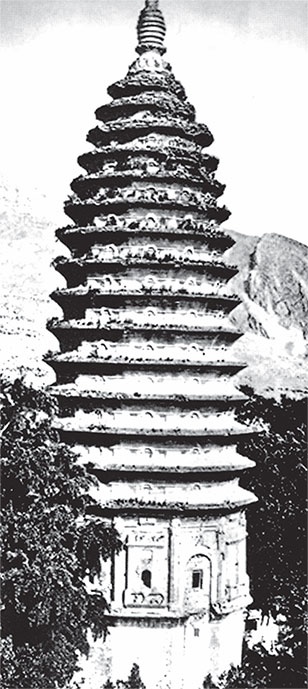 Иллюстрация к книге — Китайская империя. От Сына Неба до Мао Цзэдуна [i_045.jpg]