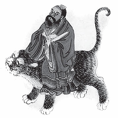 Иллюстрация к книге — Китайская империя. От Сына Неба до Мао Цзэдуна [i_051.jpg]