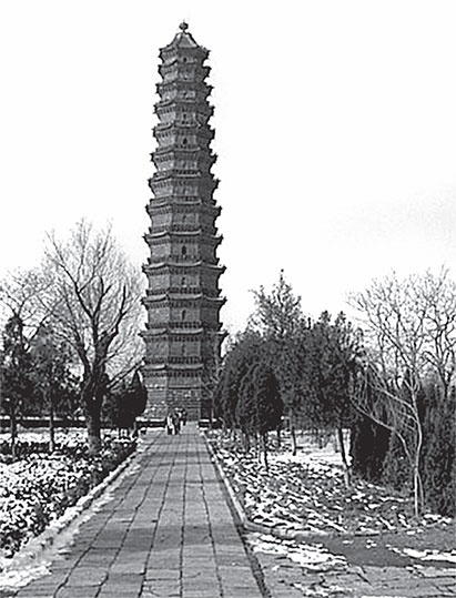 Иллюстрация к книге — Китайская империя. От Сына Неба до Мао Цзэдуна [i_053.jpg]