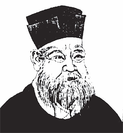 Иллюстрация к книге — Китайская империя. От Сына Неба до Мао Цзэдуна [i_054.jpg]