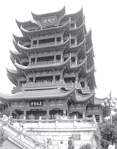 Иллюстрация к книге — Китайская империя. От Сына Неба до Мао Цзэдуна [i_055.jpg]