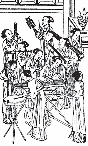 Иллюстрация к книге — Китайская империя. От Сына Неба до Мао Цзэдуна [i_057.jpg]