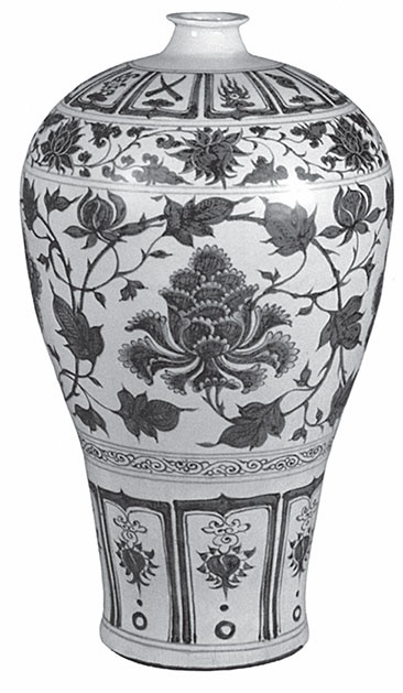 Иллюстрация к книге — Китайская империя. От Сына Неба до Мао Цзэдуна [i_064.jpg]