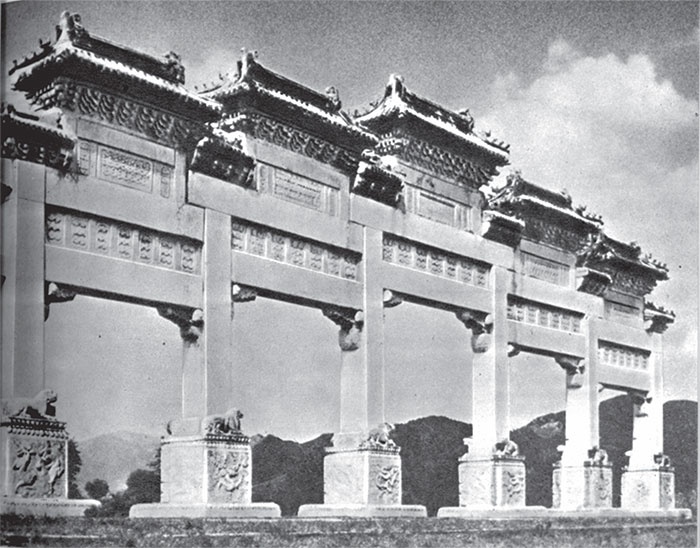 Иллюстрация к книге — Китайская империя. От Сына Неба до Мао Цзэдуна [i_071.jpg]