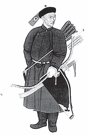 Иллюстрация к книге — Китайская империя. От Сына Неба до Мао Цзэдуна [i_076.jpg]