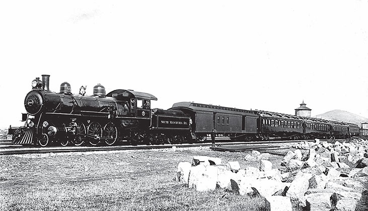 Иллюстрация к книге — Китайская империя. От Сына Неба до Мао Цзэдуна [i_091.jpg]