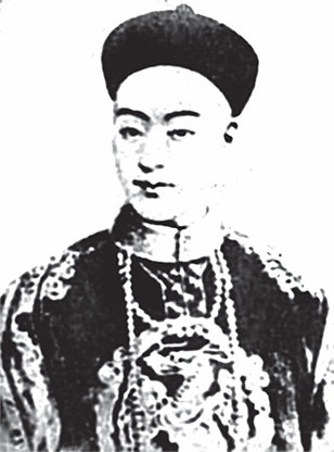 Иллюстрация к книге — Китайская империя. От Сына Неба до Мао Цзэдуна [i_092.jpg]