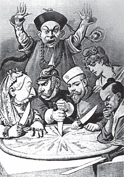 Иллюстрация к книге — Китайская империя. От Сына Неба до Мао Цзэдуна [i_093.jpg]