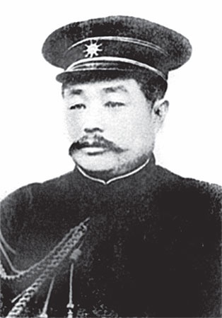 Иллюстрация к книге — Китайская империя. От Сына Неба до Мао Цзэдуна [i_100.jpg]