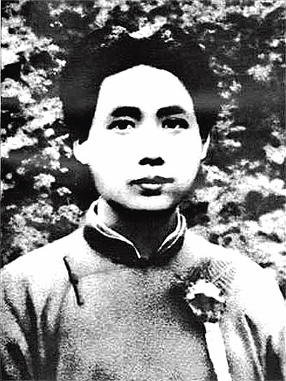 Иллюстрация к книге — Китайская империя. От Сына Неба до Мао Цзэдуна [i_104.jpg]