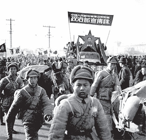 Иллюстрация к книге — Китайская империя. От Сына Неба до Мао Цзэдуна [i_108.jpg]