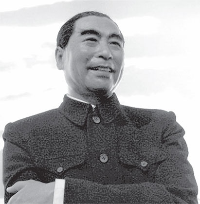 Иллюстрация к книге — Китайская империя. От Сына Неба до Мао Цзэдуна [i_110.jpg]