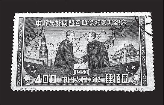 Иллюстрация к книге — Китайская империя. От Сына Неба до Мао Цзэдуна [i_111.jpg]