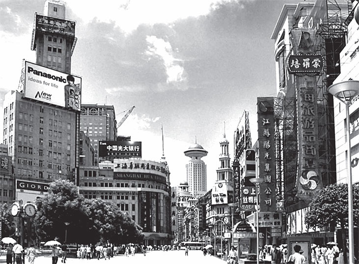 Иллюстрация к книге — Китайская империя. От Сына Неба до Мао Цзэдуна [i_117.jpg]