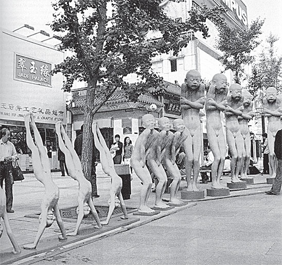 Иллюстрация к книге — Китайская империя. От Сына Неба до Мао Цзэдуна [i_119.jpg]