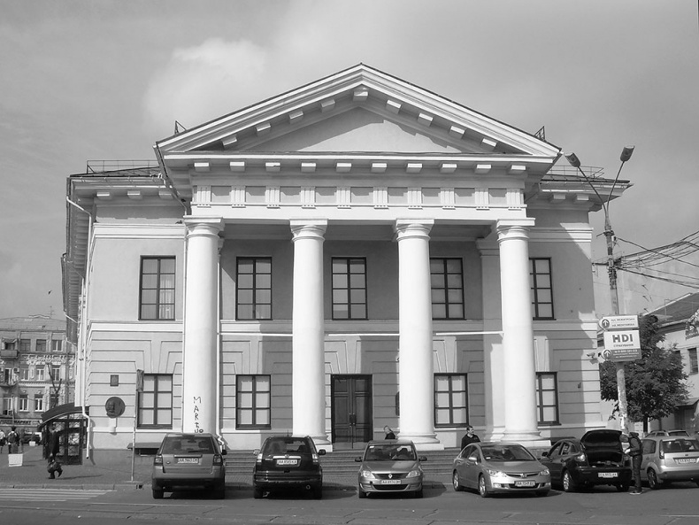 Иллюстрация к книге — Ледяная царевна и другие зимние истории (сборник) [i_015.jpg]