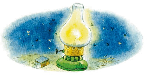 Иллюстрация к книге — Мы и большущее озеро [i_017.jpg]