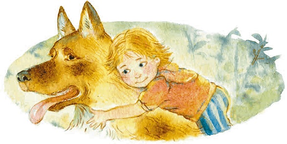 Иллюстрация к книге — Мы и большущее озеро [i_019.jpg]