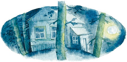 Иллюстрация к книге — Мы и большущее озеро [i_035.jpg]