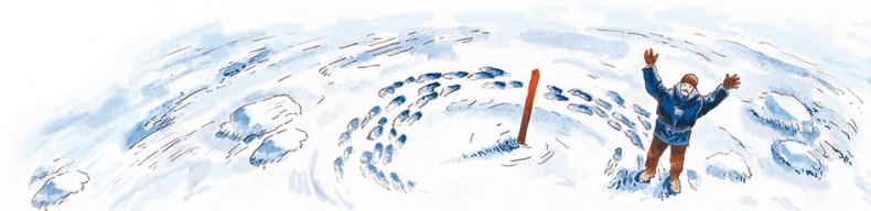 Иллюстрация к книге — Навстречу белому медведю [i_020.jpg]