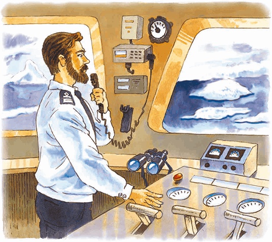 Иллюстрация к книге — Навстречу белому медведю [i_023.jpg]