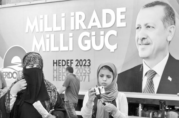 Иллюстрация к книге — Ближний Восток: вечный конфликт [_167.jpg]