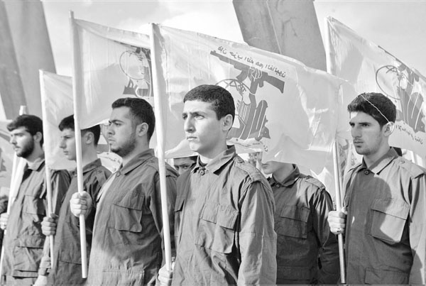 Иллюстрация к книге — Ближний Восток: вечный конфликт [_272.jpg]